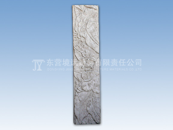 山東人造砂巖廠