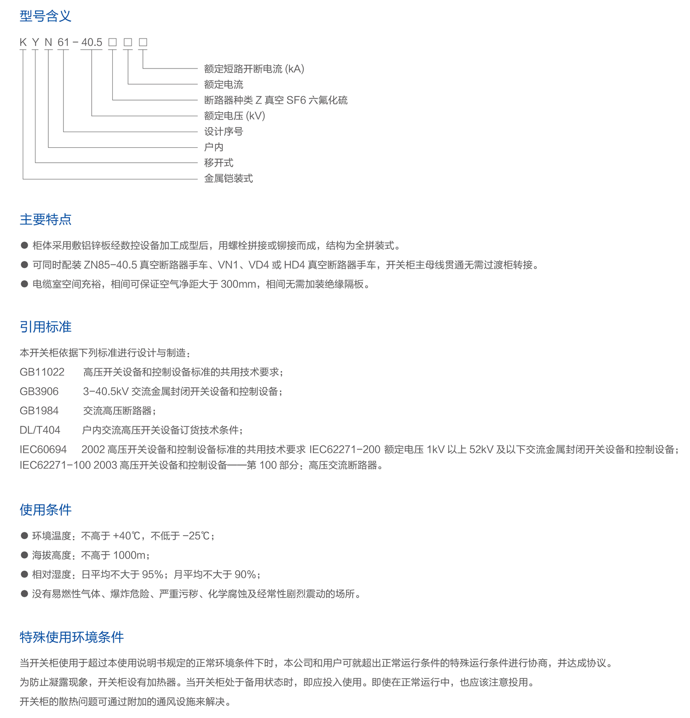 1563586687888478.png 1.png