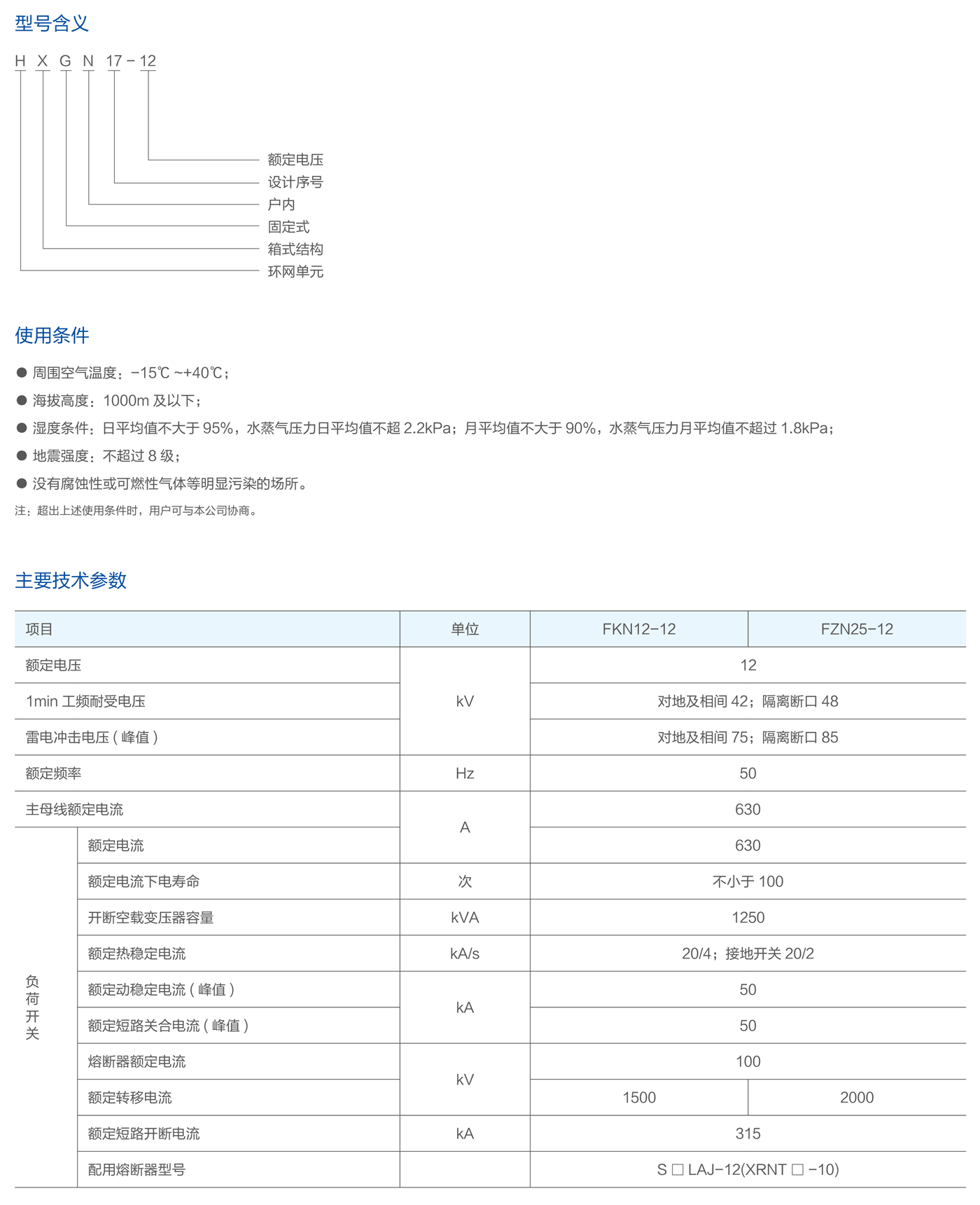 1563586992896138.png 3.png